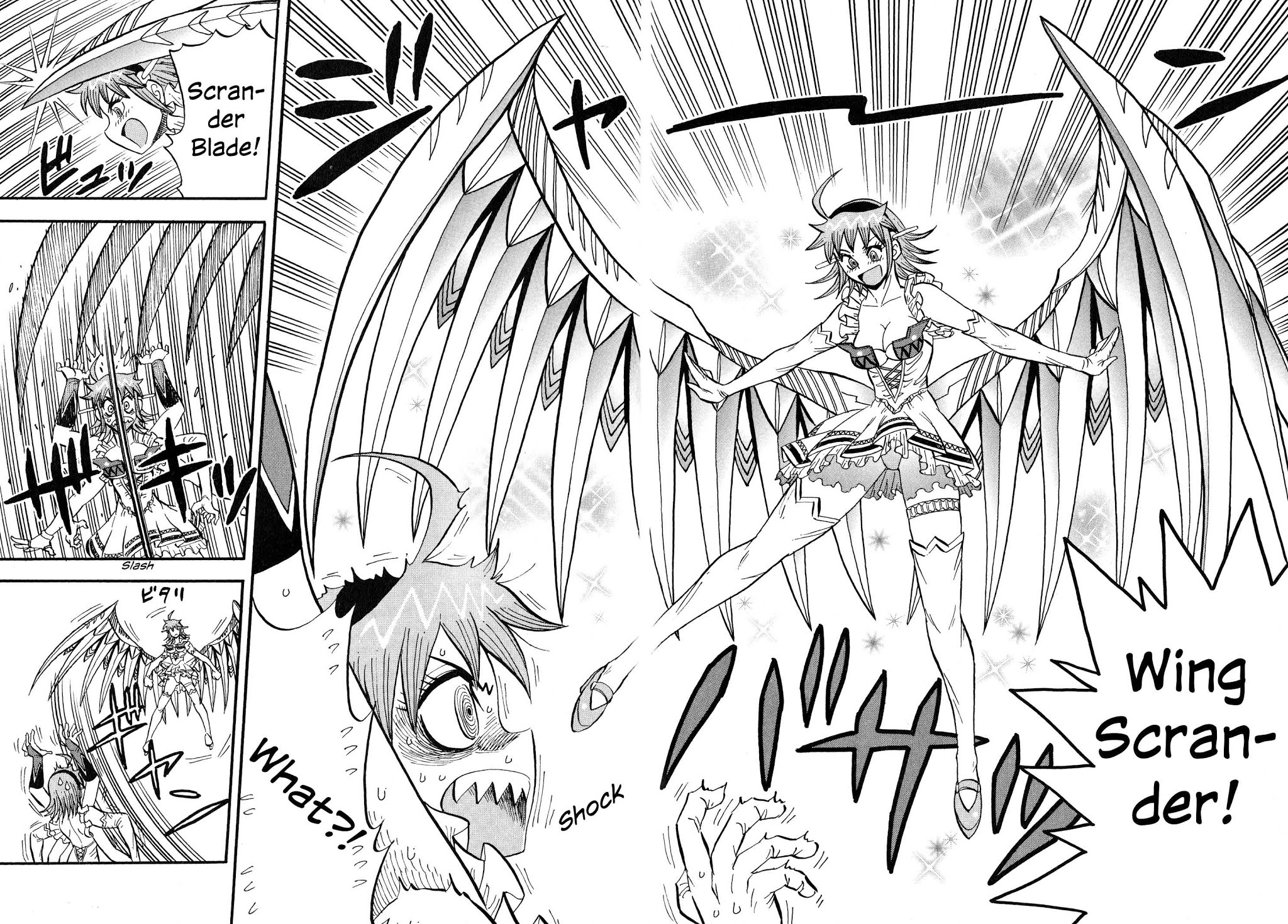 Mazinger Otome Chapter 7.2 page 16 - Chapter 7 v2 : God or Devil (2) + Extra