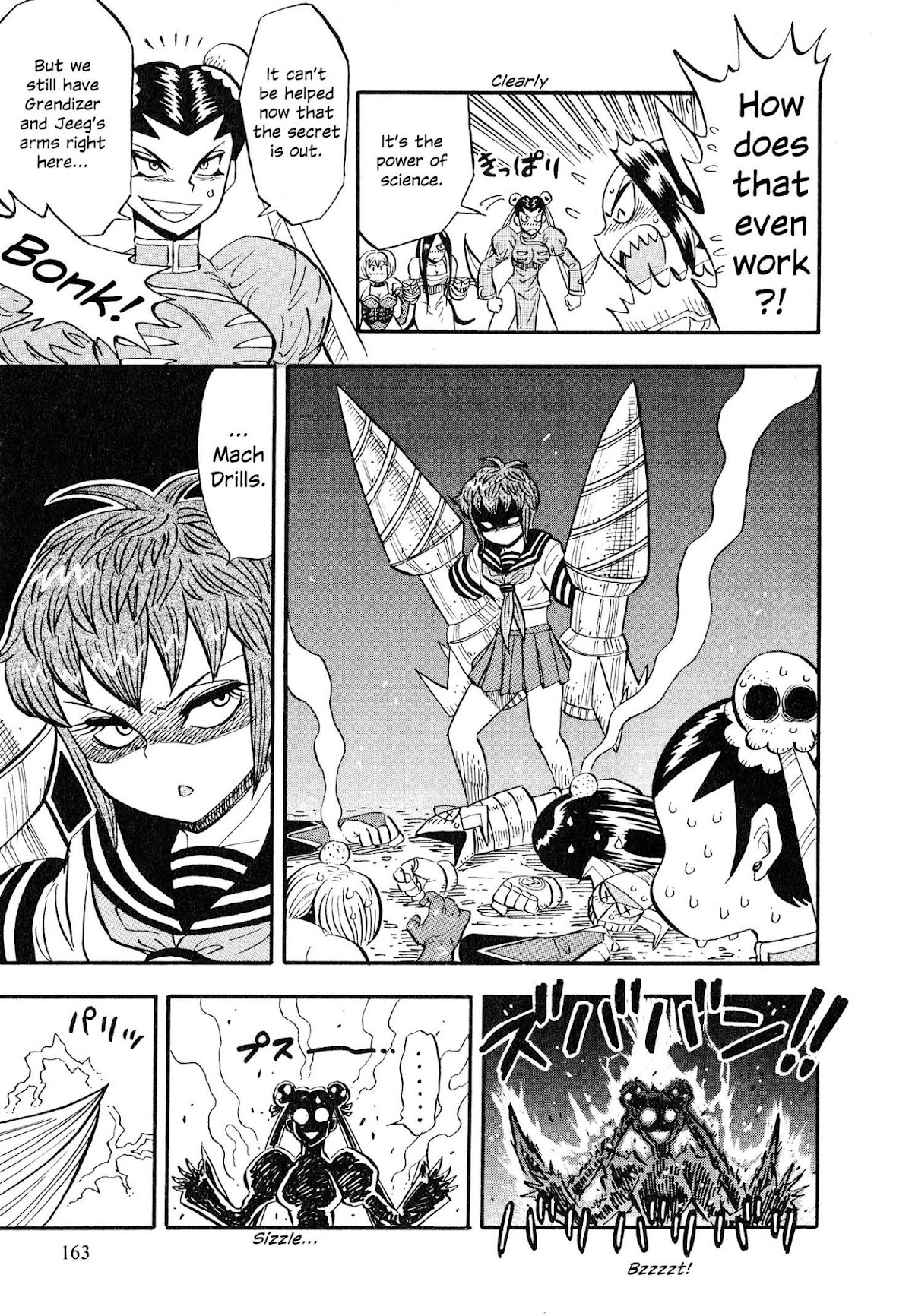 Mazinger Otome Chapter 7.2 page 18 - Chapter 7 v2 : God or Devil (2) + Extra