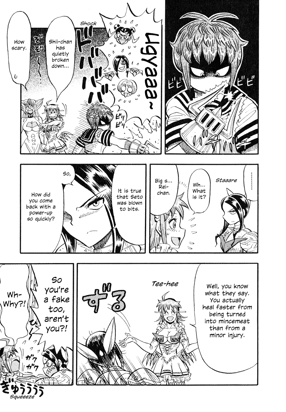 Mazinger Otome Chapter 7.2 page 20 - Chapter 7 v2 : God or Devil (2) + Extra