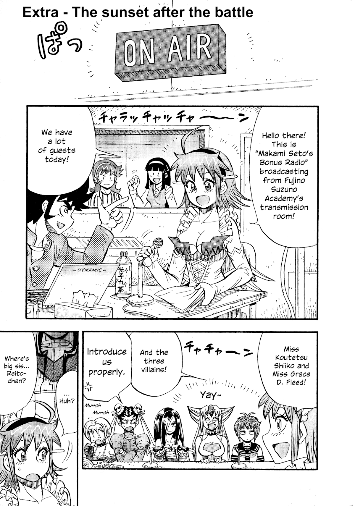 Mazinger Otome Chapter 7.2 page 24 - Chapter 7 v2 : God or Devil (2) + Extra