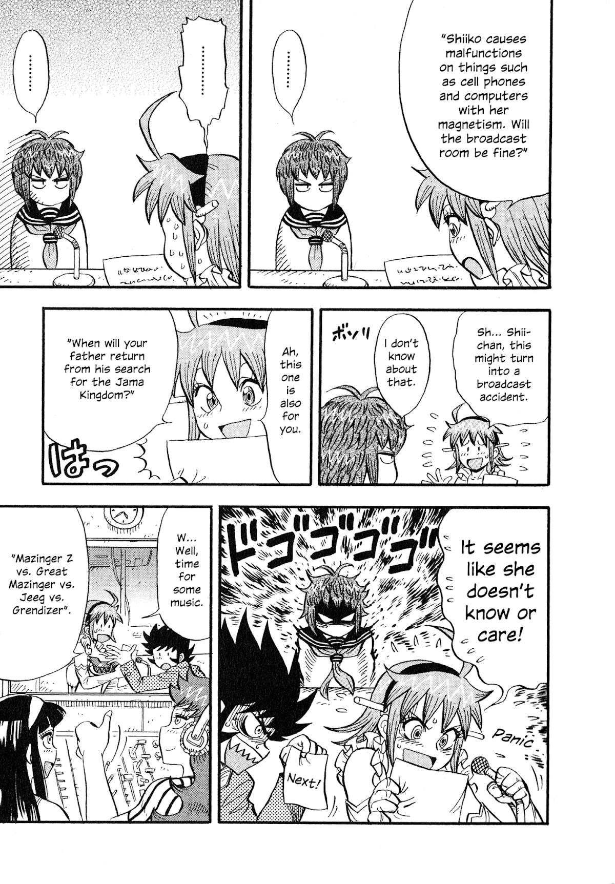 Mazinger Otome Chapter 7.2 page 26 - Chapter 7 v2 : God or Devil (2) + Extra