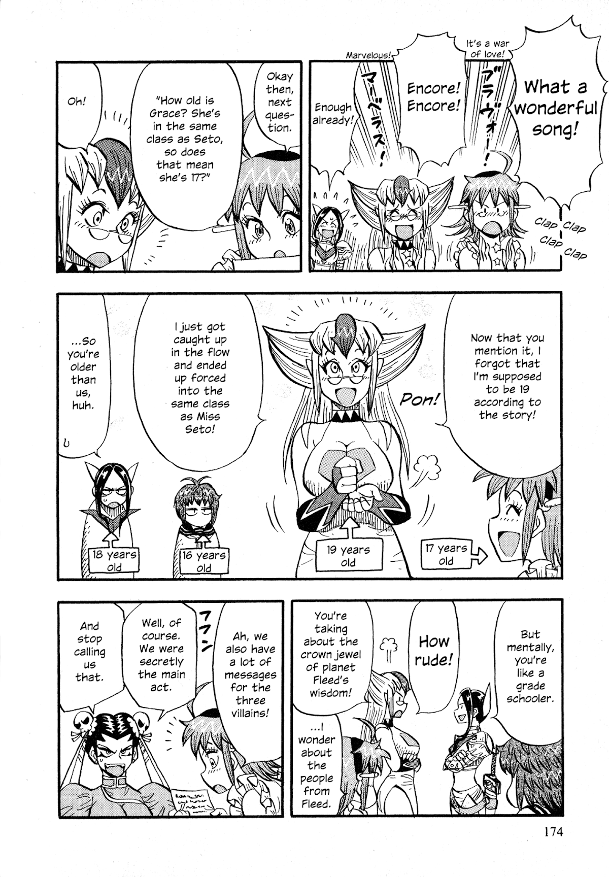 Mazinger Otome Chapter 7.2 page 28 - Chapter 7 v2 : God or Devil (2) + Extra
