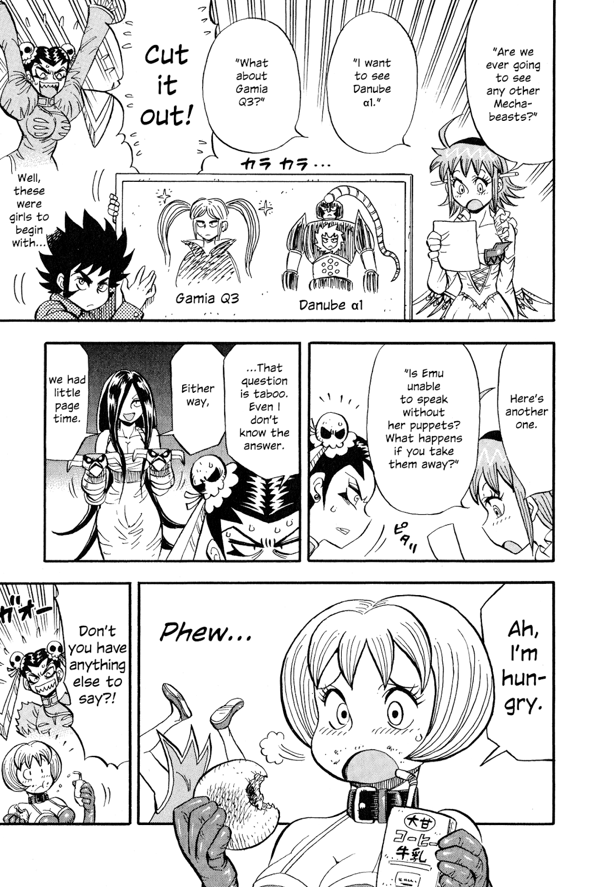 Mazinger Otome Chapter 7.2 page 29 - Chapter 7 v2 : God or Devil (2) + Extra