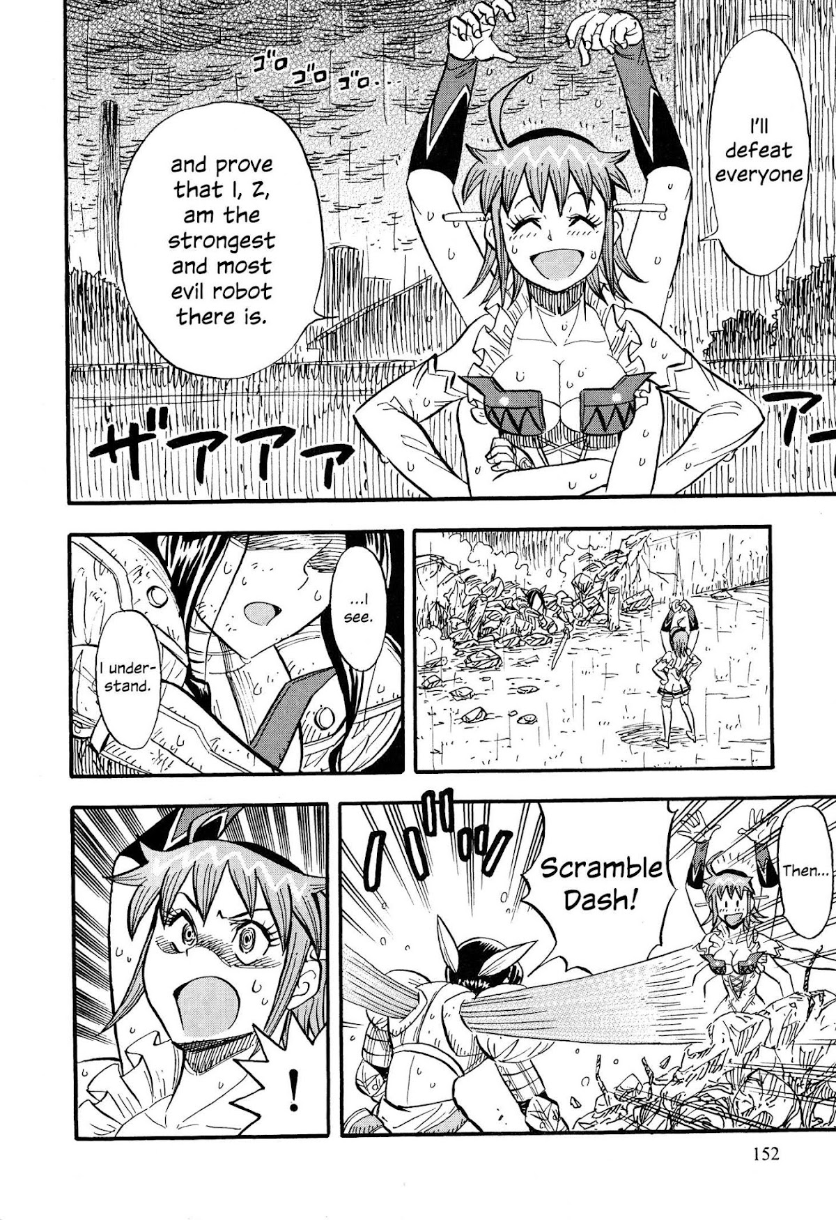 Mazinger Otome Chapter 7.2 page 8 - Chapter 7 v2 : God or Devil (2) + Extra