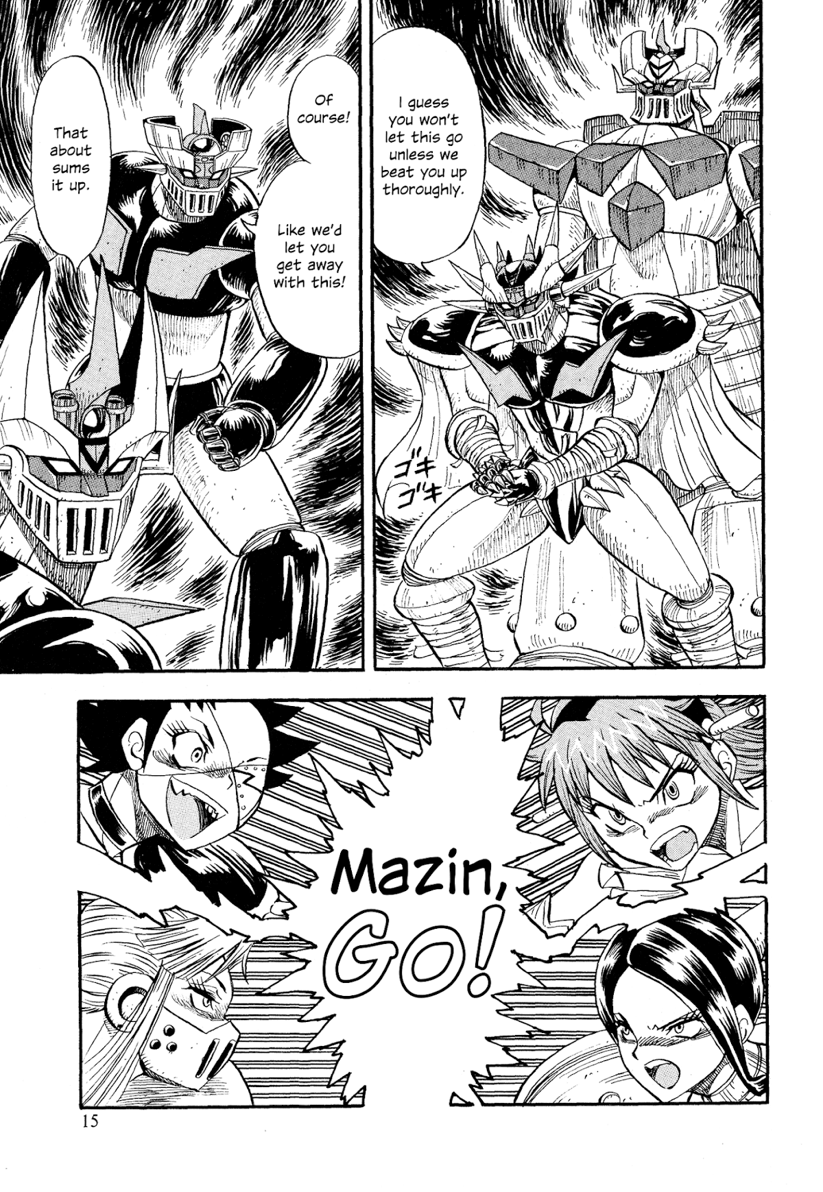 Mazinger Otome Chapter 8.2 page 16 - Chapter 8 v2