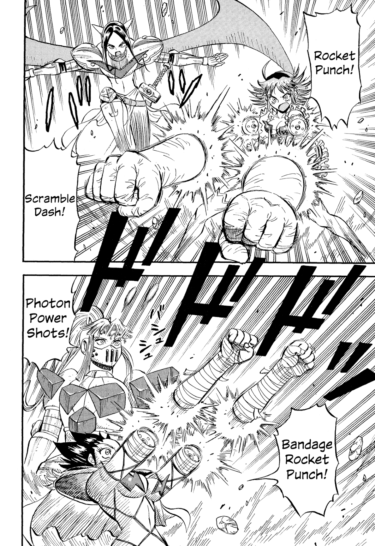 Mazinger Otome Chapter 8.2 page 17 - Chapter 8 v2