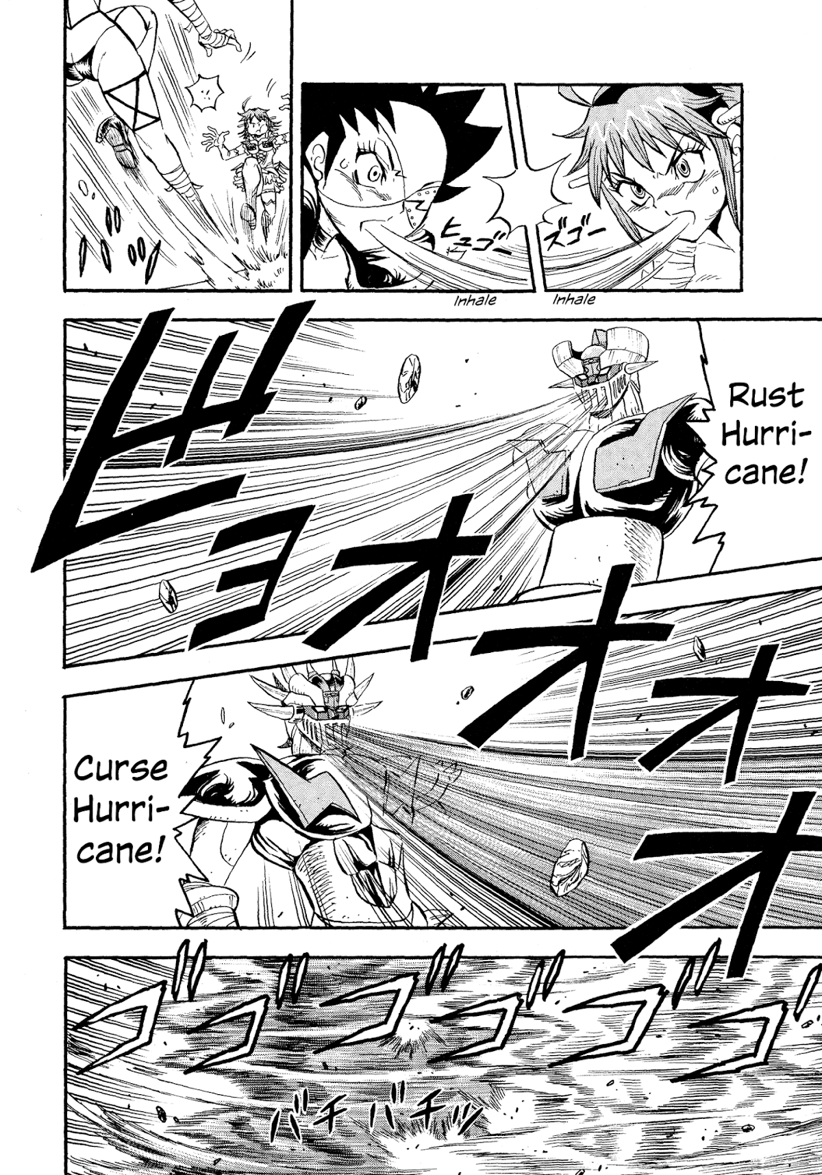 Mazinger Otome Chapter 8.2 page 19 - Chapter 8 v2