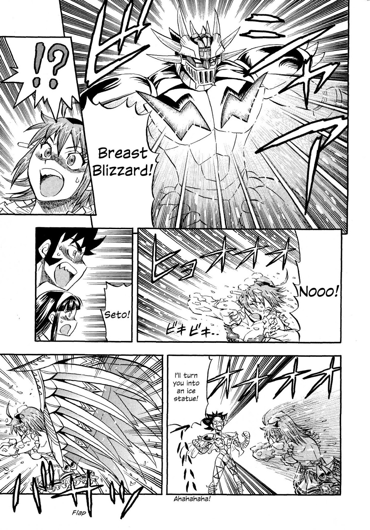 Mazinger Otome Chapter 8.2 page 22 - Chapter 8 v2