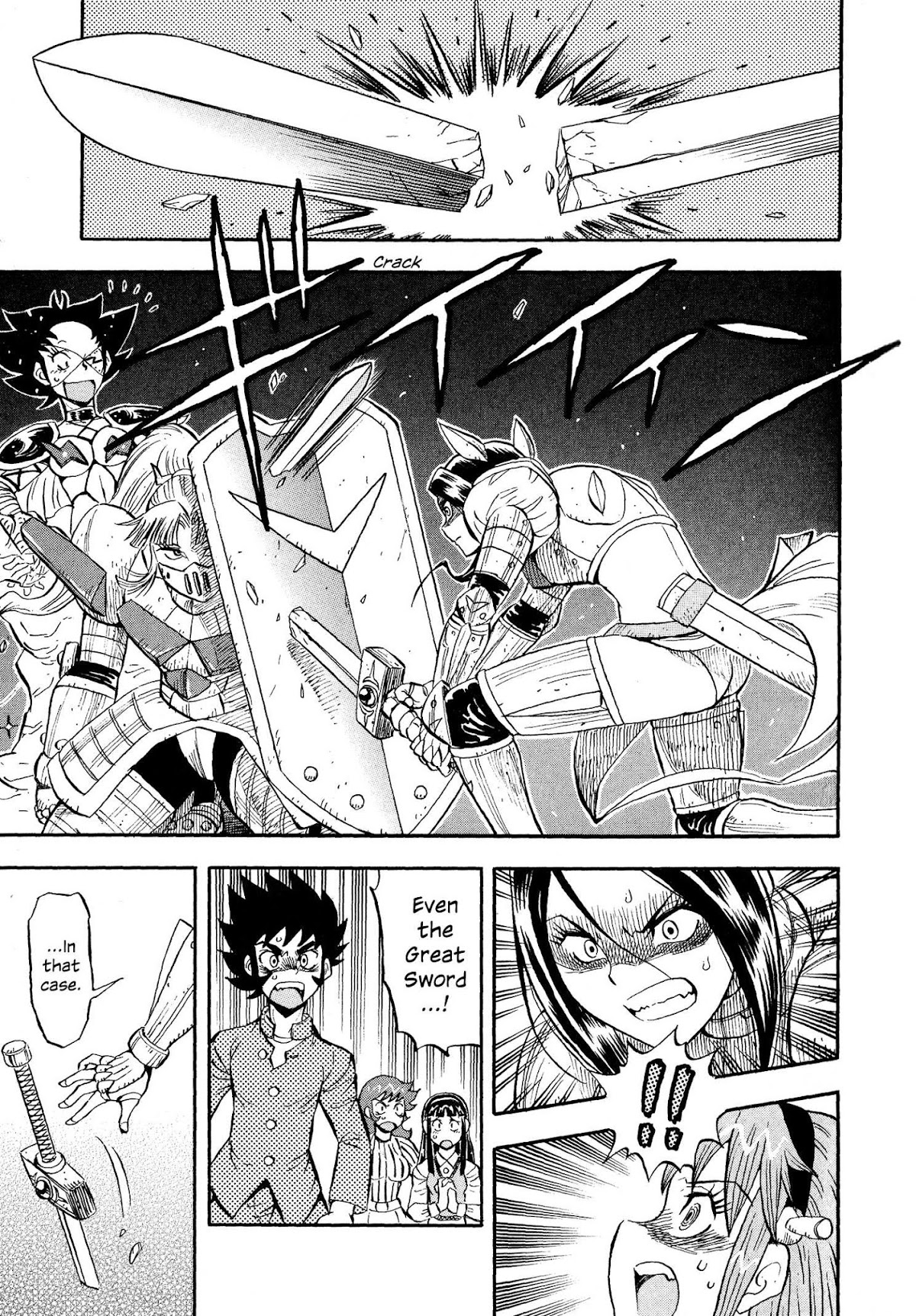Mazinger Otome Chapter 8.2 page 24 - Chapter 8 v2