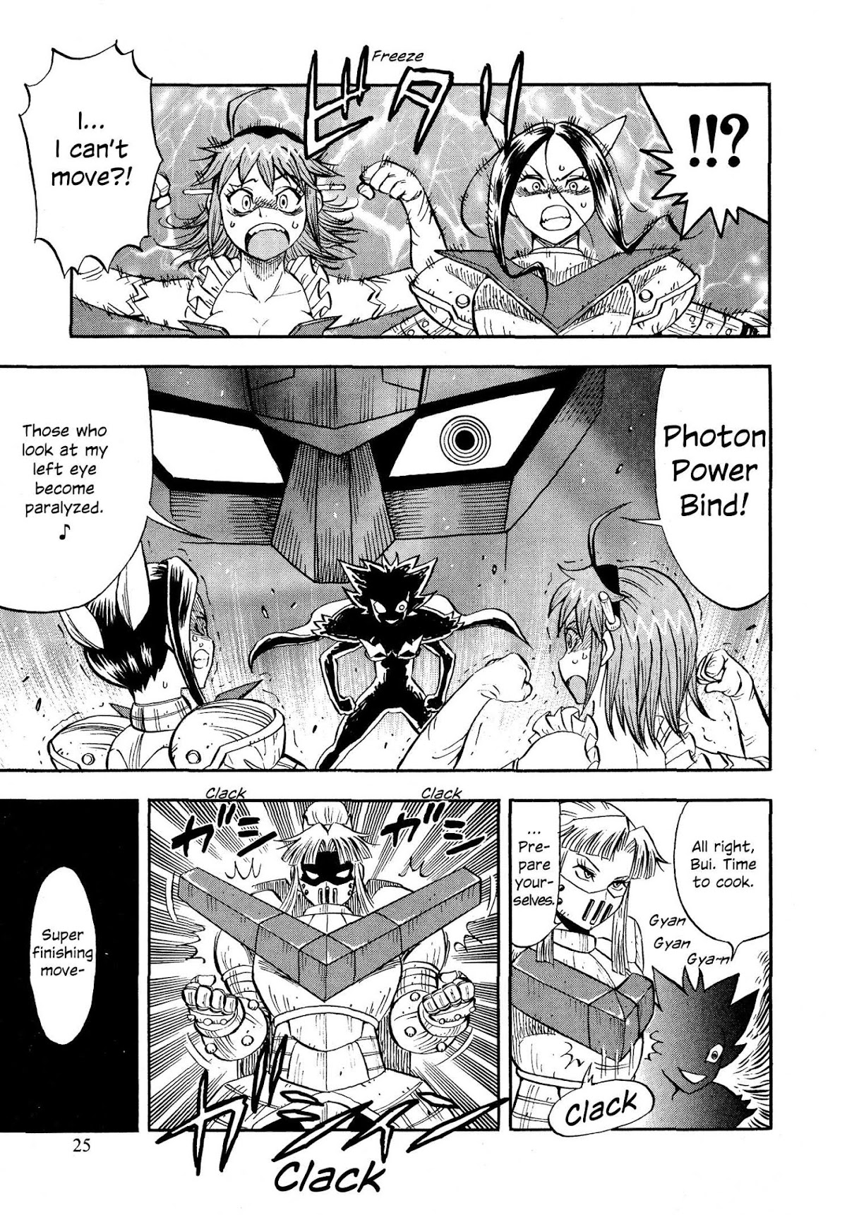 Mazinger Otome Chapter 8.2 page 26 - Chapter 8 v2