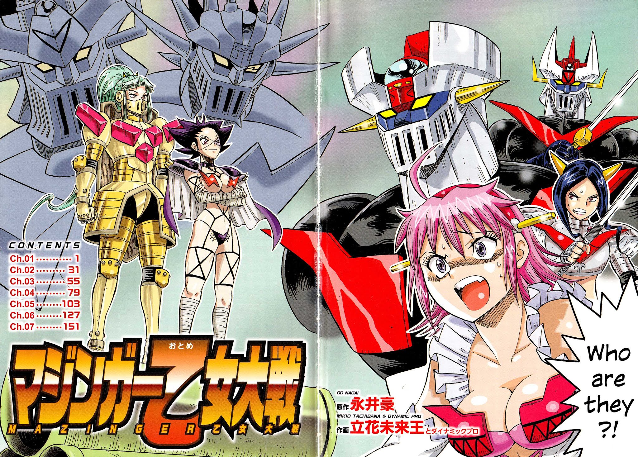 Mazinger Otome Chapter 8.2 page 4 - Chapter 8 v2