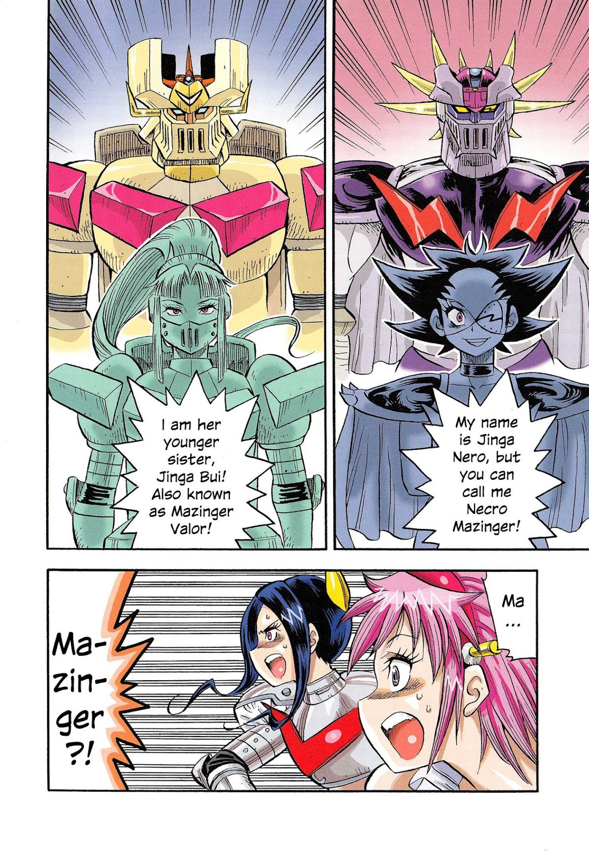 Mazinger Otome Chapter 8.2 page 5 - Chapter 8 v2