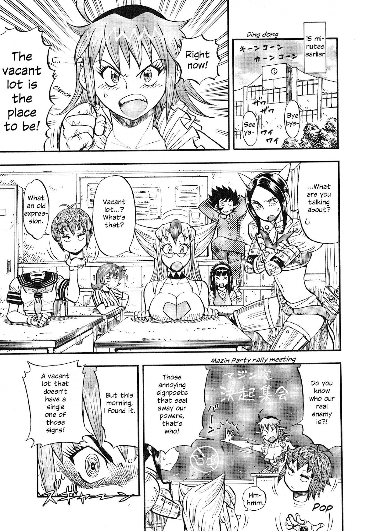Mazinger Otome Chapter 8.2 page 6 - Chapter 8 v2