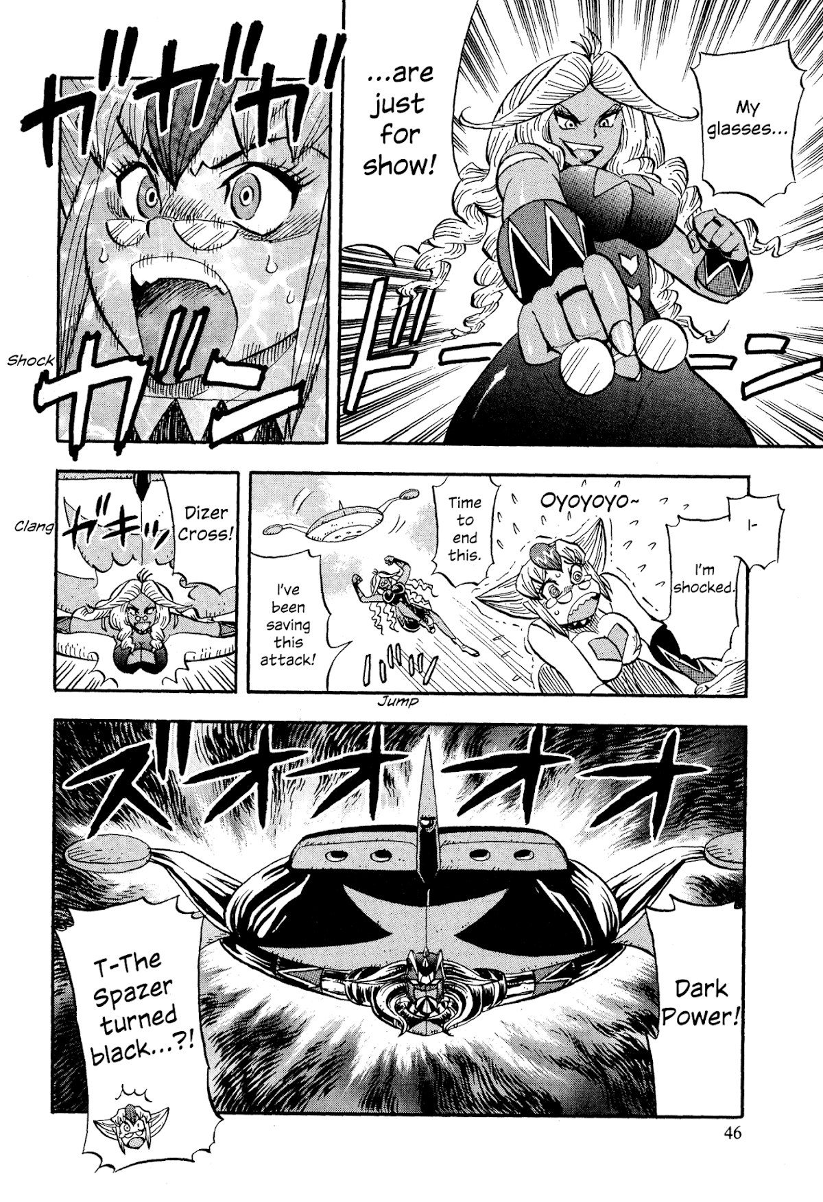 Mazinger Otome Chapter 9.2 page 16 - Chapter 9 v2