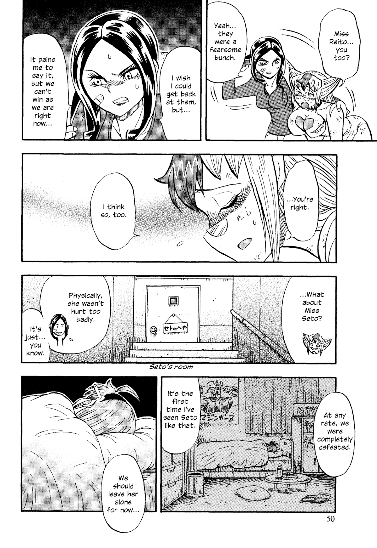 Mazinger Otome Chapter 9.2 page 20 - Chapter 9 v2