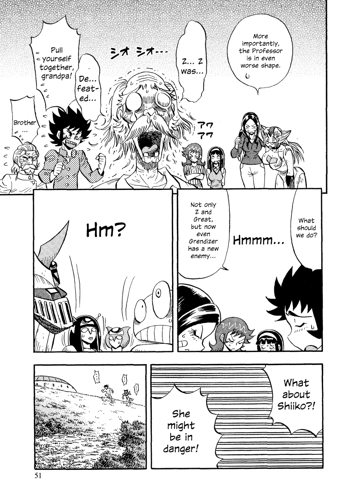 Mazinger Otome Chapter 9.2 page 21 - Chapter 9 v2