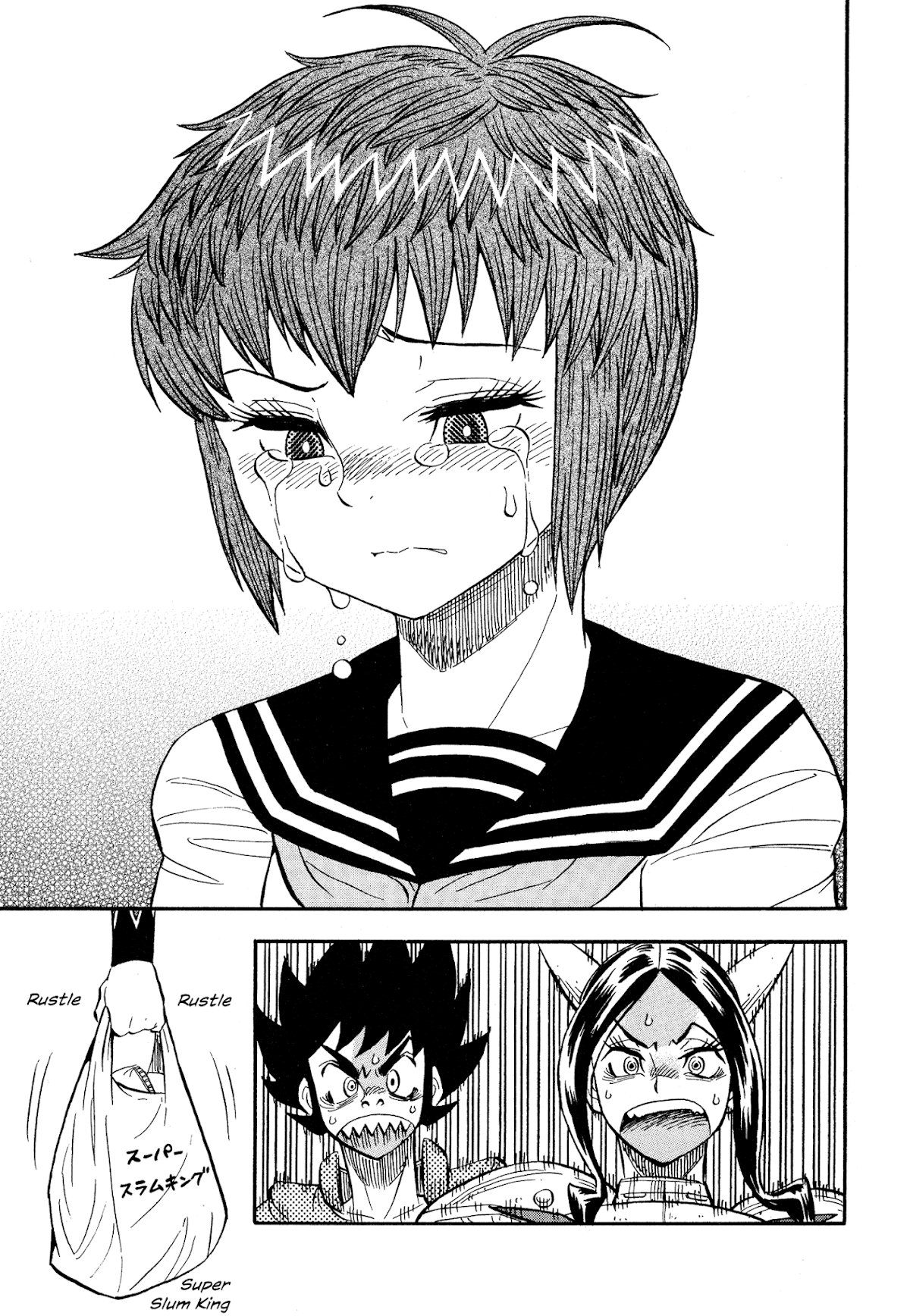 Mazinger Otome Chapter 9.2 page 23 - Chapter 9 v2