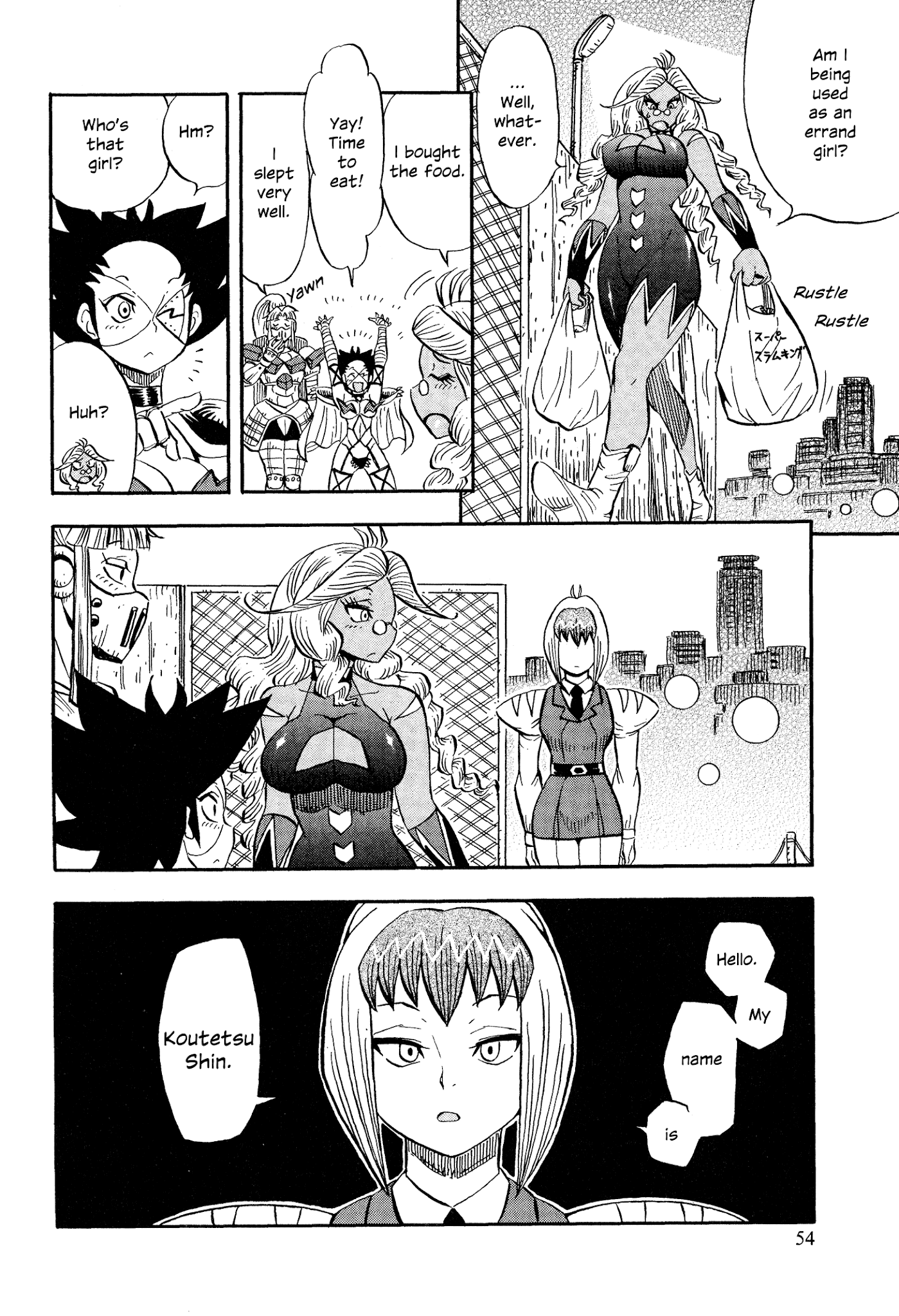 Mazinger Otome Chapter 9.2 page 24 - Chapter 9 v2