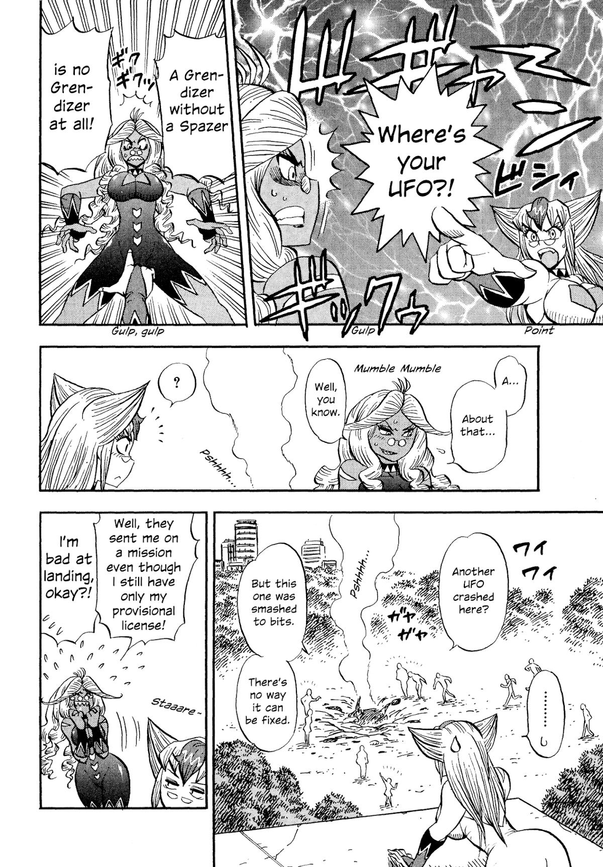 Mazinger Otome Chapter 9.2 page 4 - Chapter 9 v2