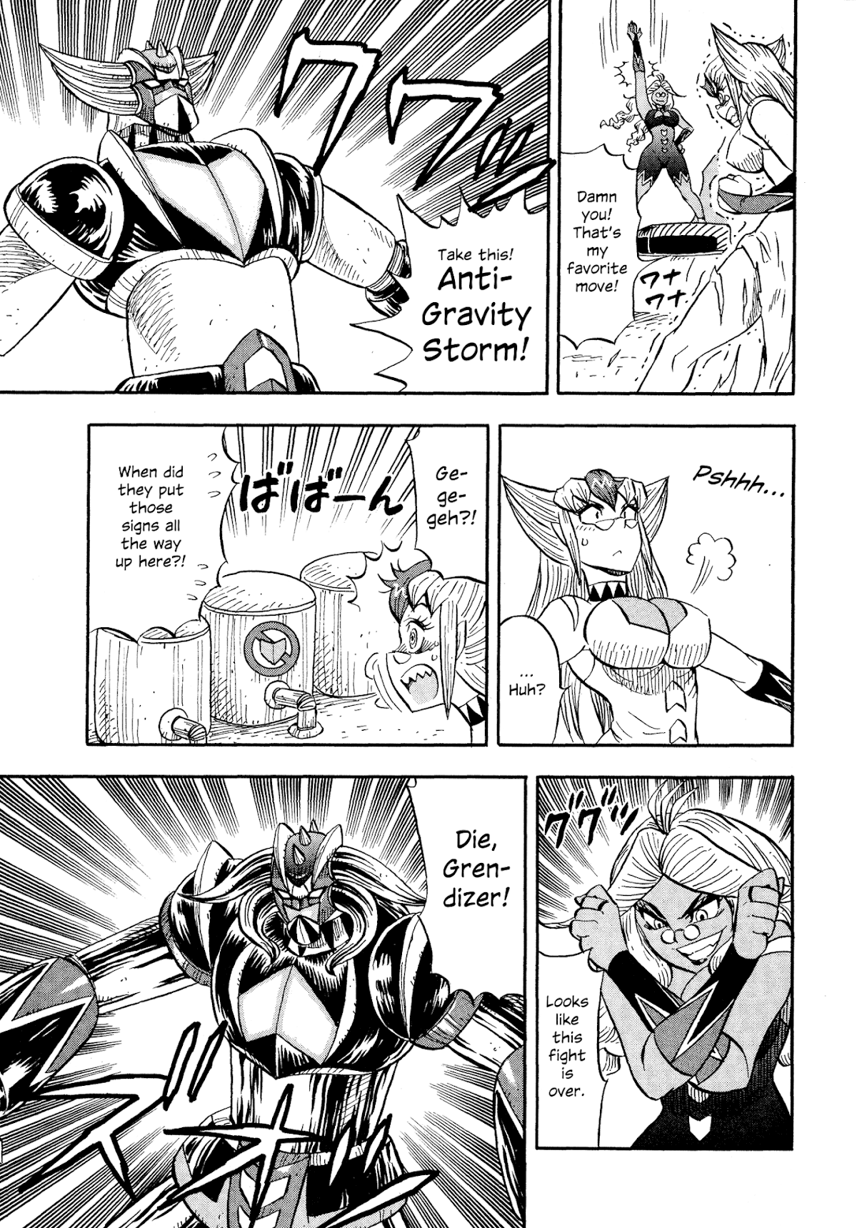 Mazinger Otome Chapter 9.2 page 7 - Chapter 9 v2