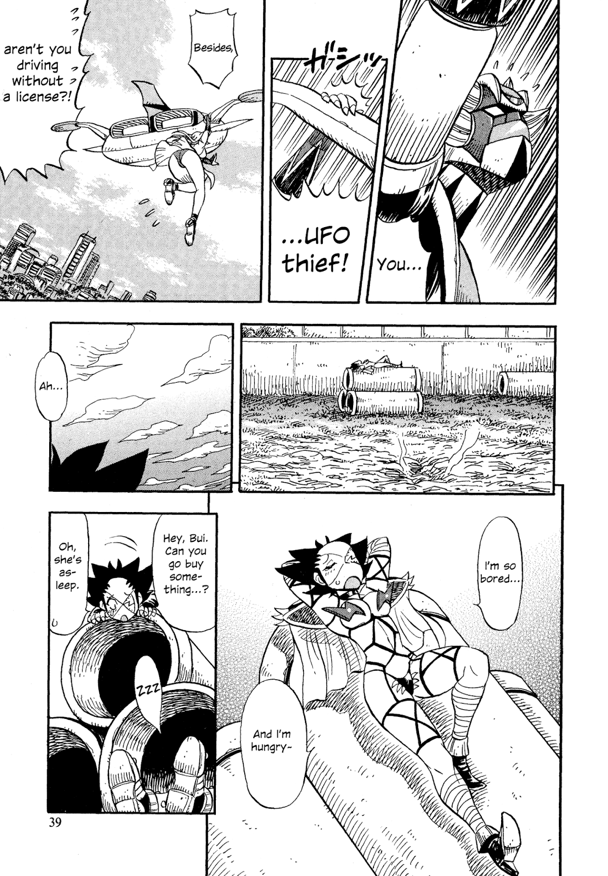 Mazinger Otome Chapter 9.2 page 9 - Chapter 9 v2