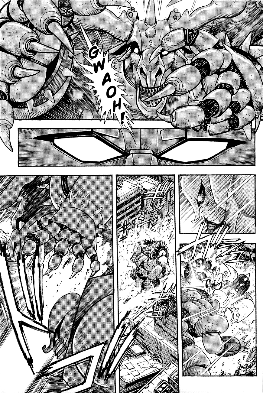 Mazinger Z: Relic of Terror Chapter 0 page 1 - Oneshot