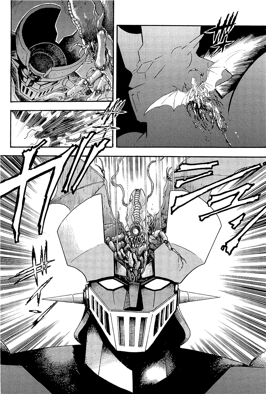 Mazinger Z: Relic of Terror Chapter 0 page 13 - Oneshot