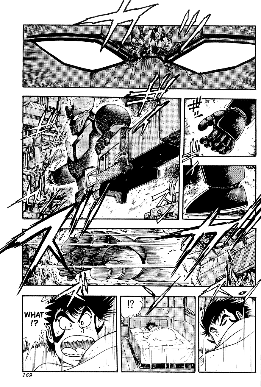 Mazinger Z: Relic of Terror Chapter 0 page 14 - Oneshot
