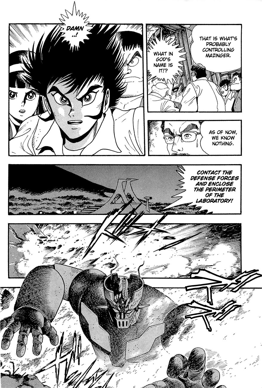 Mazinger Z: Relic of Terror Chapter 0 page 16 - Oneshot