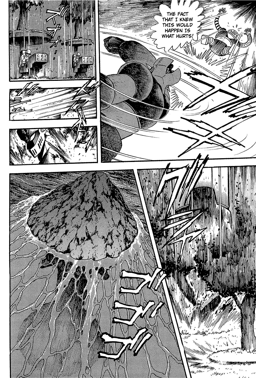Mazinger Z: Relic of Terror Chapter 0 page 18 - Oneshot