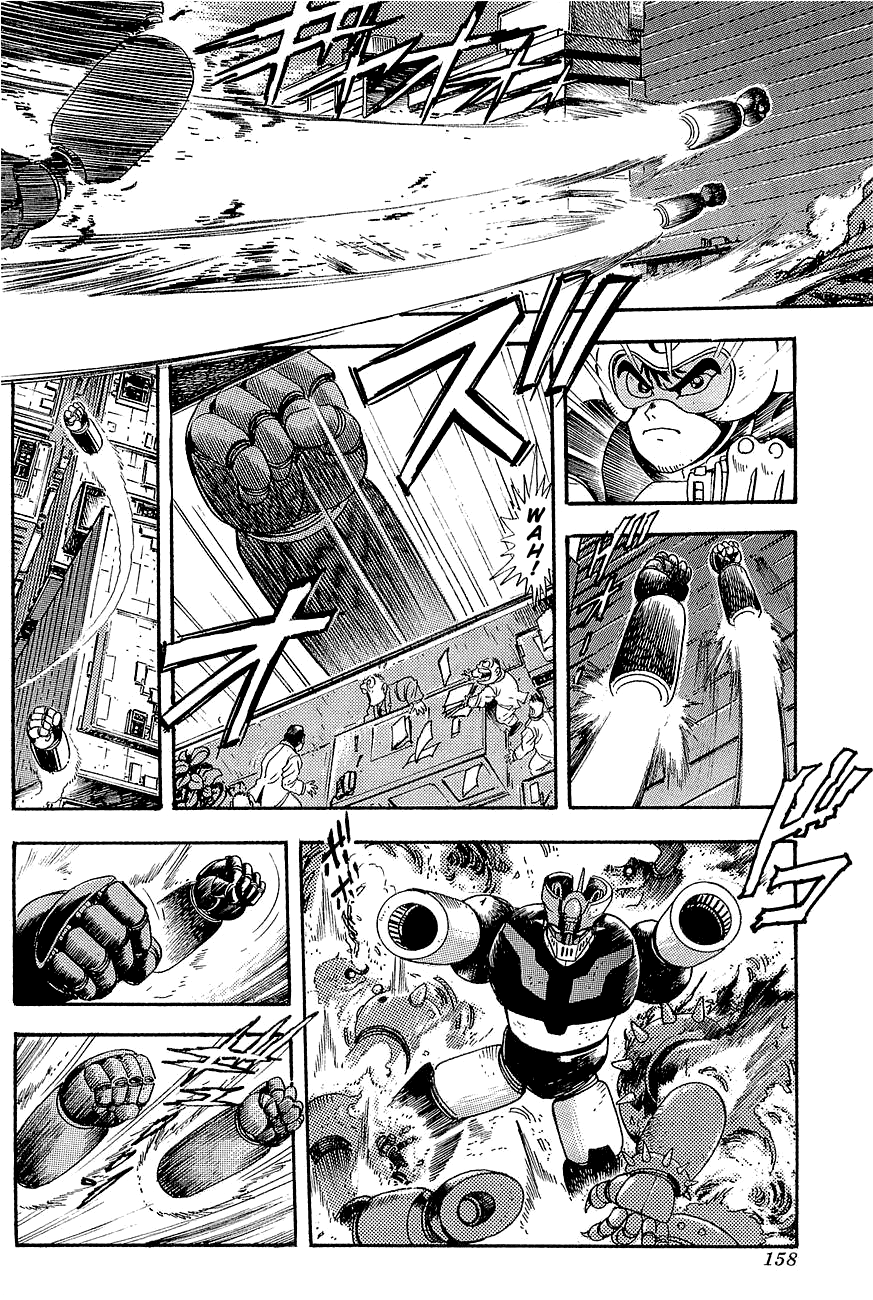 Mazinger Z: Relic of Terror Chapter 0 page 3 - Oneshot