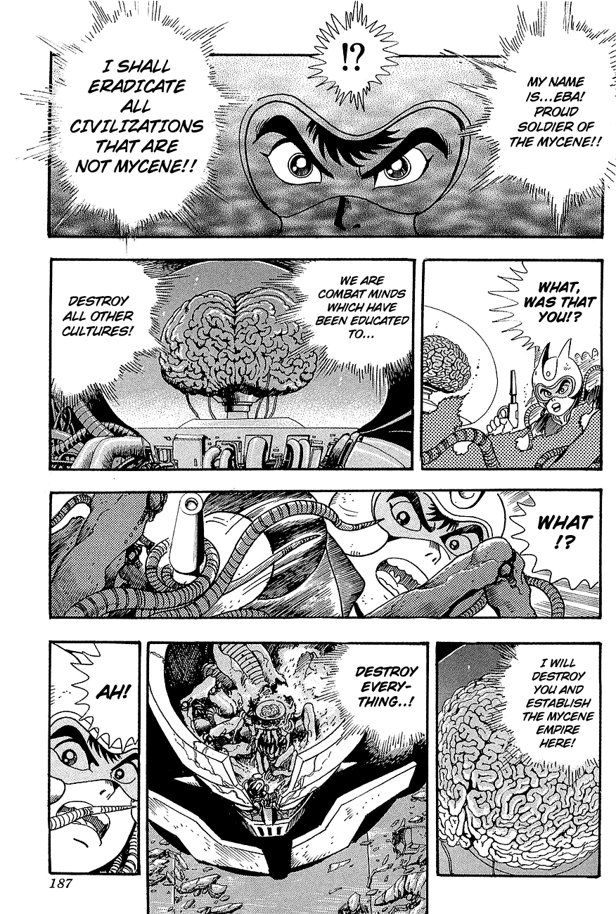 Mazinger Z: Relic of Terror Chapter 0 page 31 - Oneshot