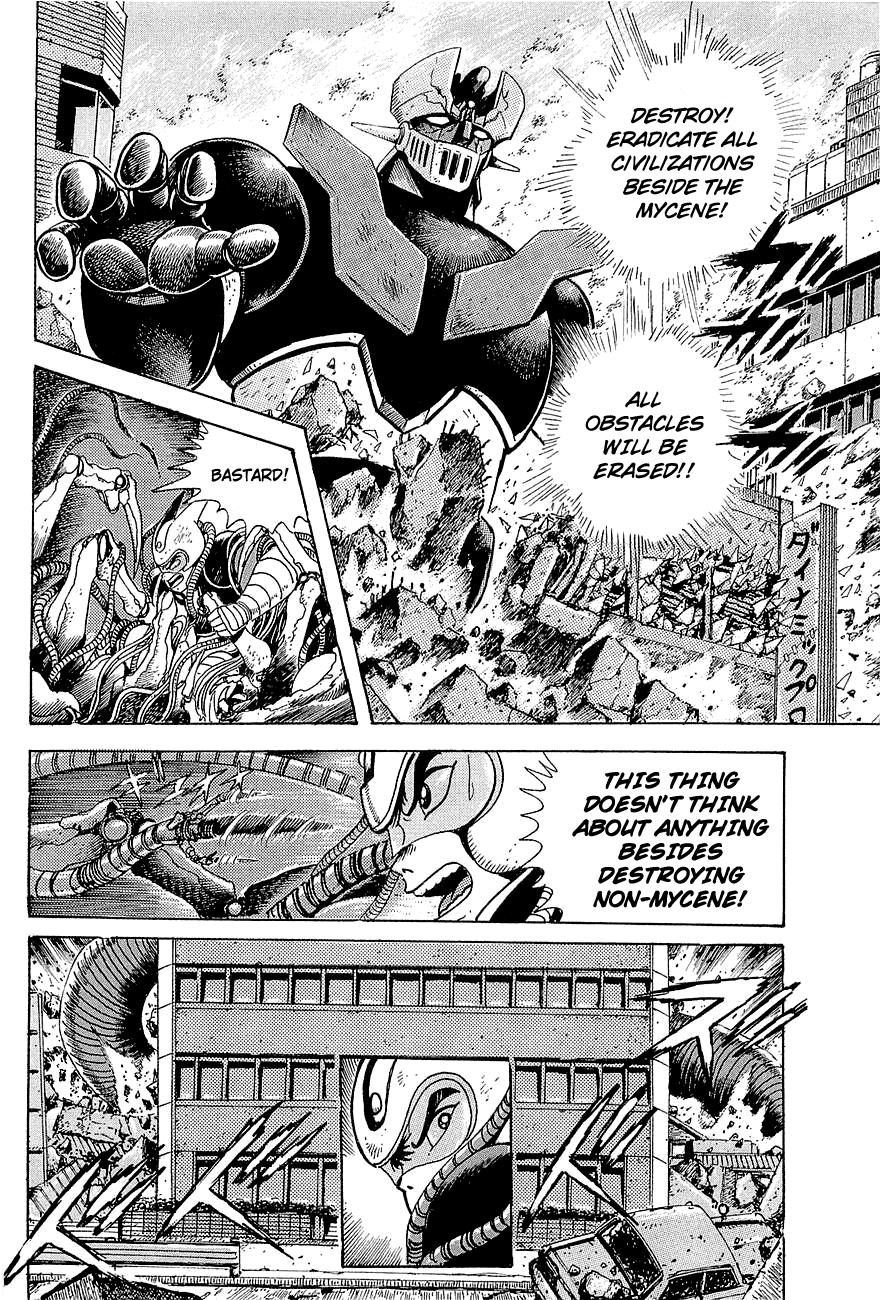 Mazinger Z: Relic of Terror Chapter 0 page 32 - Oneshot