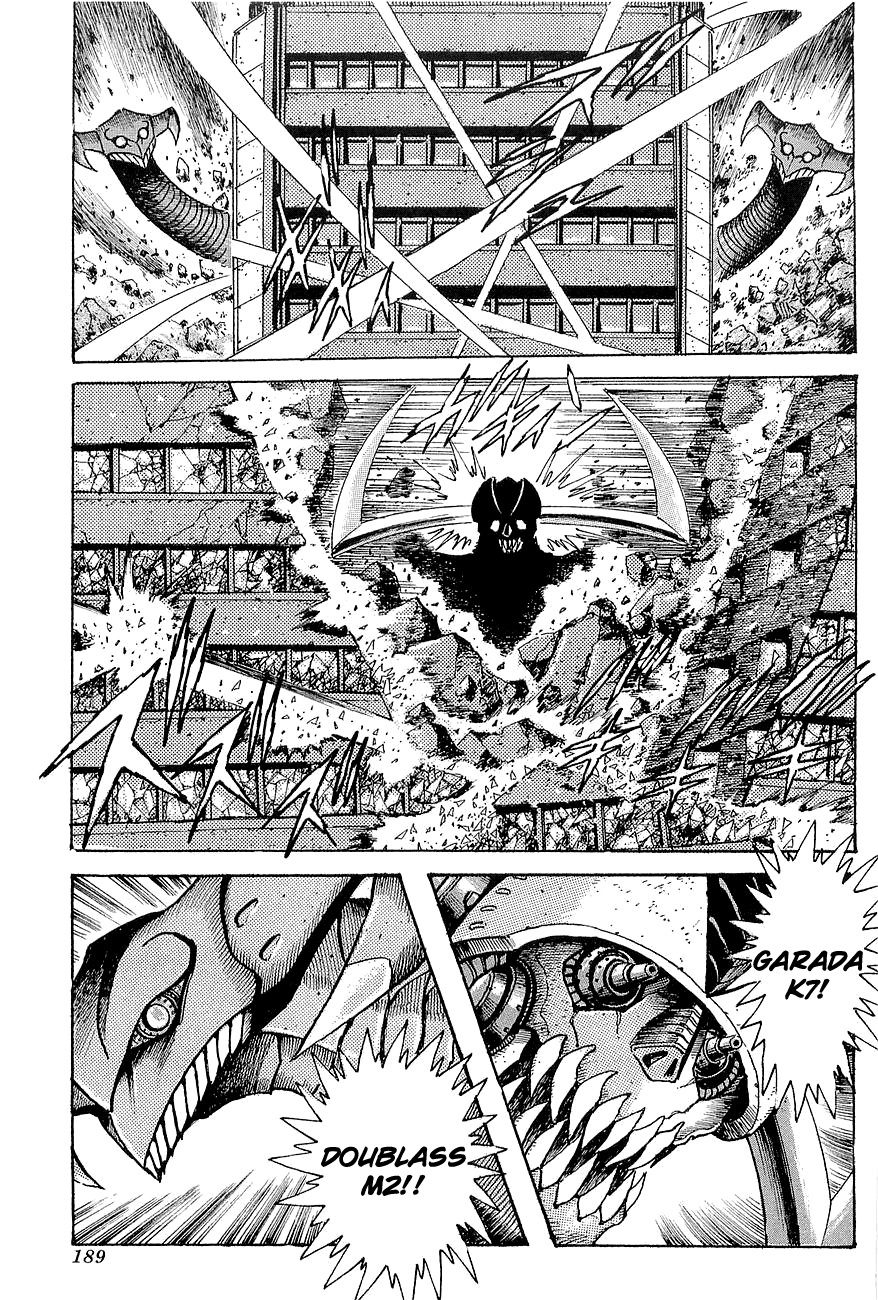 Mazinger Z: Relic of Terror Chapter 0 page 33 - Oneshot