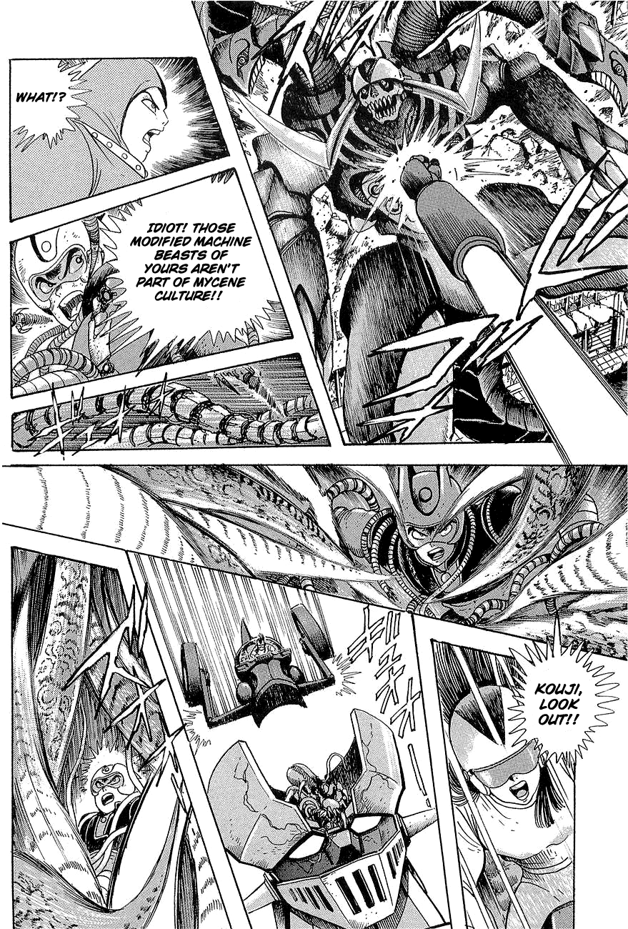 Mazinger Z: Relic of Terror Chapter 0 page 36 - Oneshot