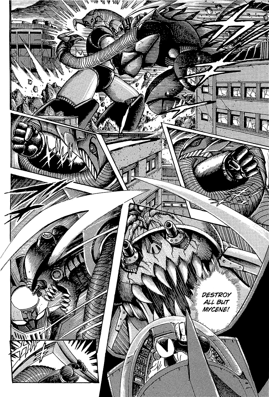 Mazinger Z: Relic of Terror Chapter 0 page 41 - Oneshot