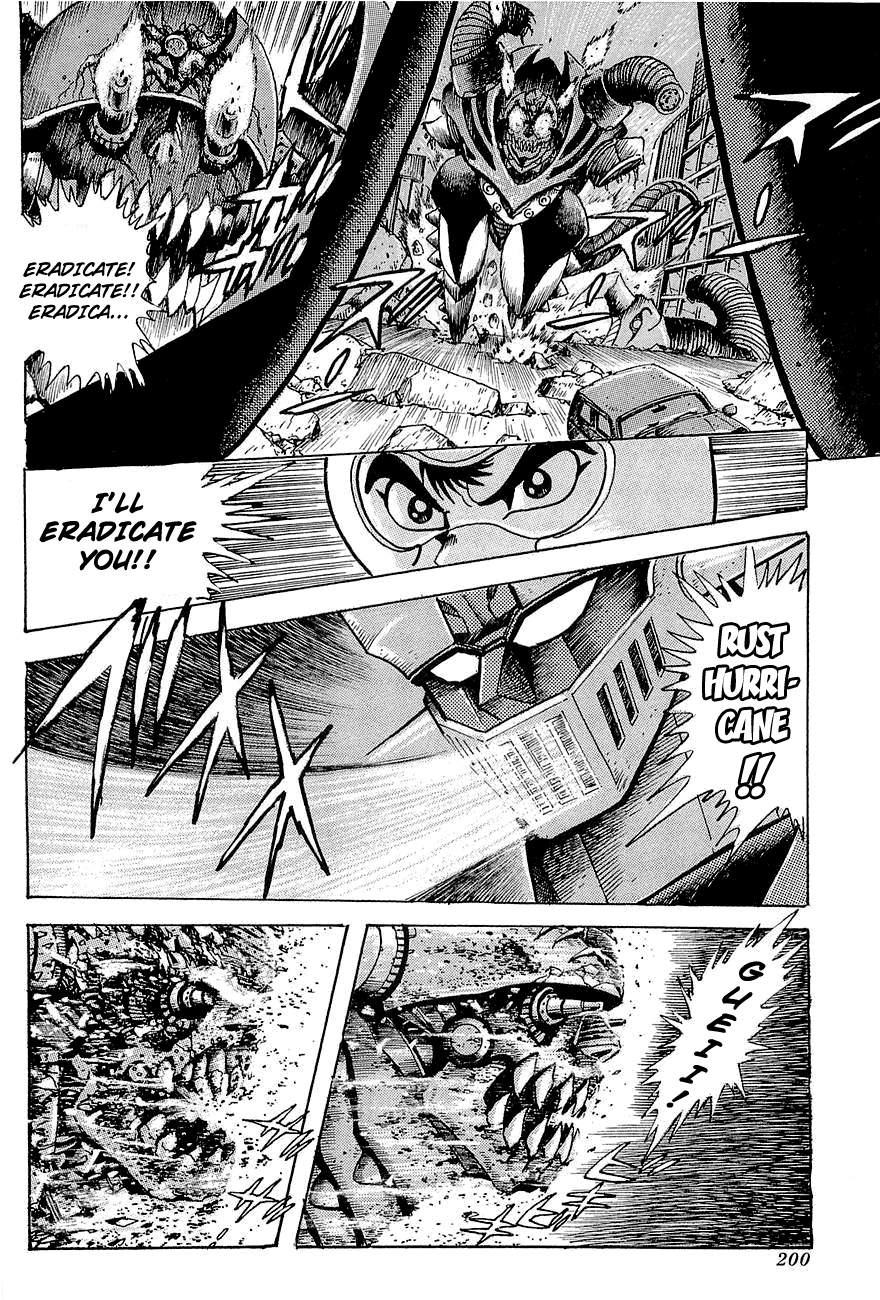 Mazinger Z: Relic of Terror Chapter 0 page 43 - Oneshot