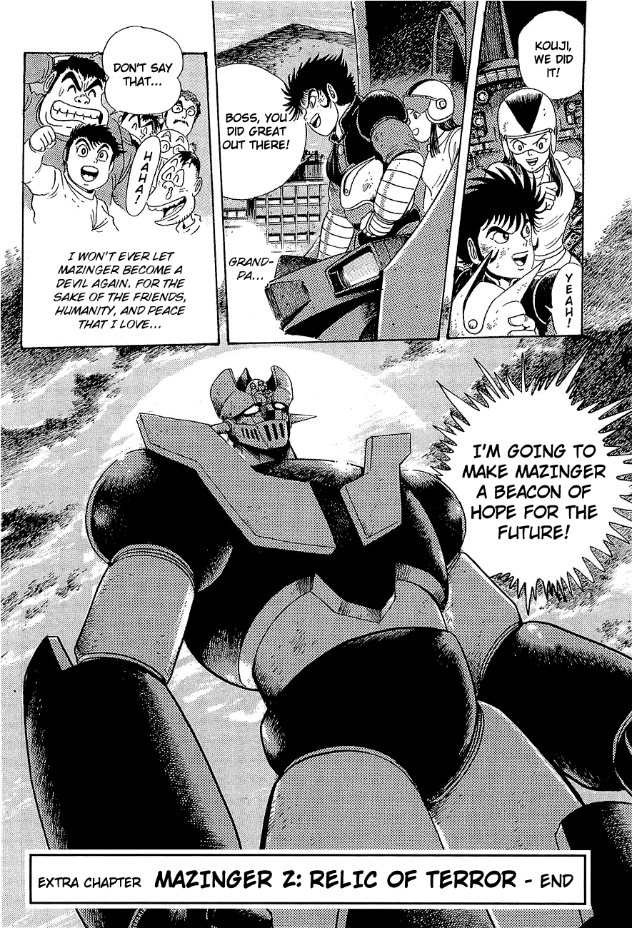 Mazinger Z: Relic of Terror Chapter 0 page 47 - Oneshot