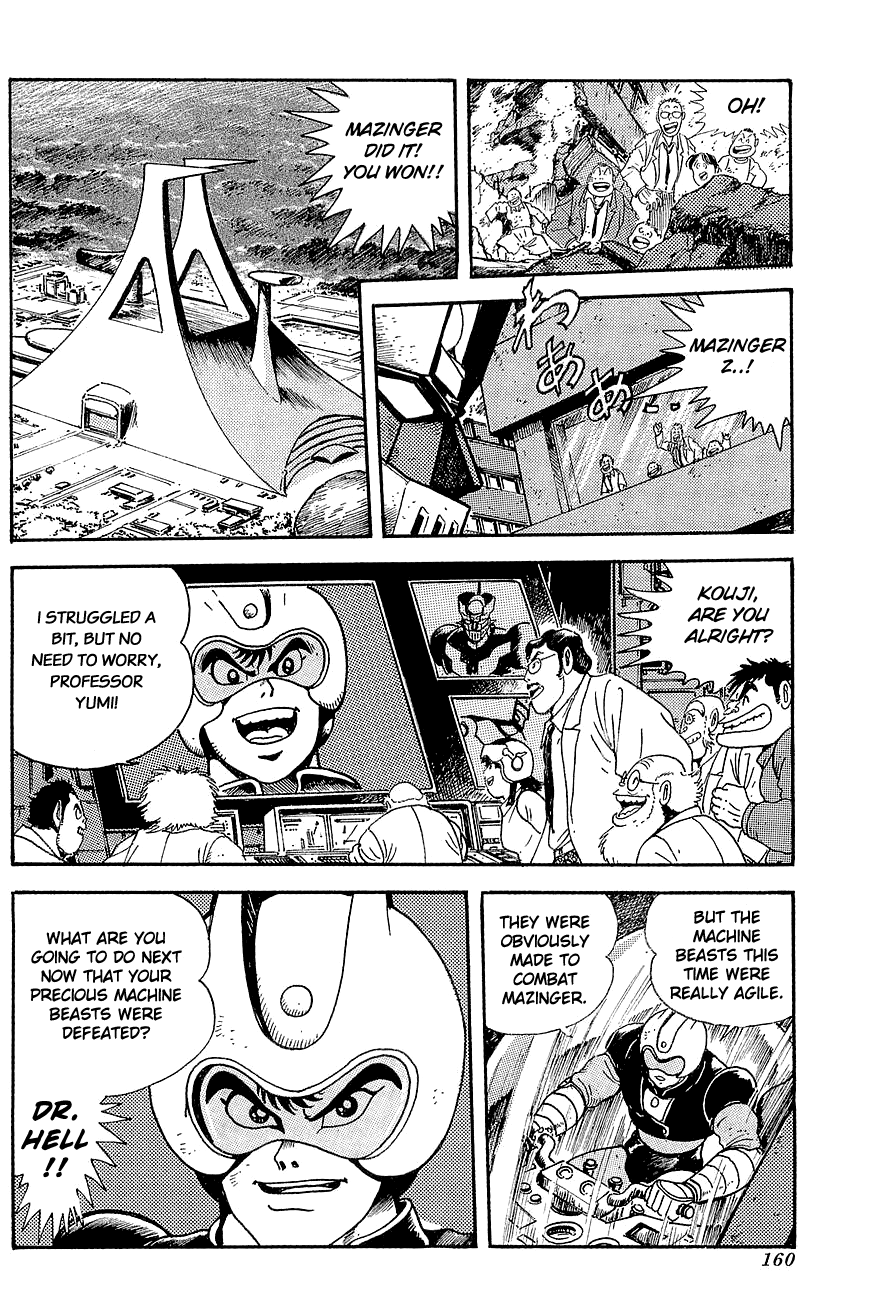 Mazinger Z: Relic of Terror Chapter 0 page 5 - Oneshot