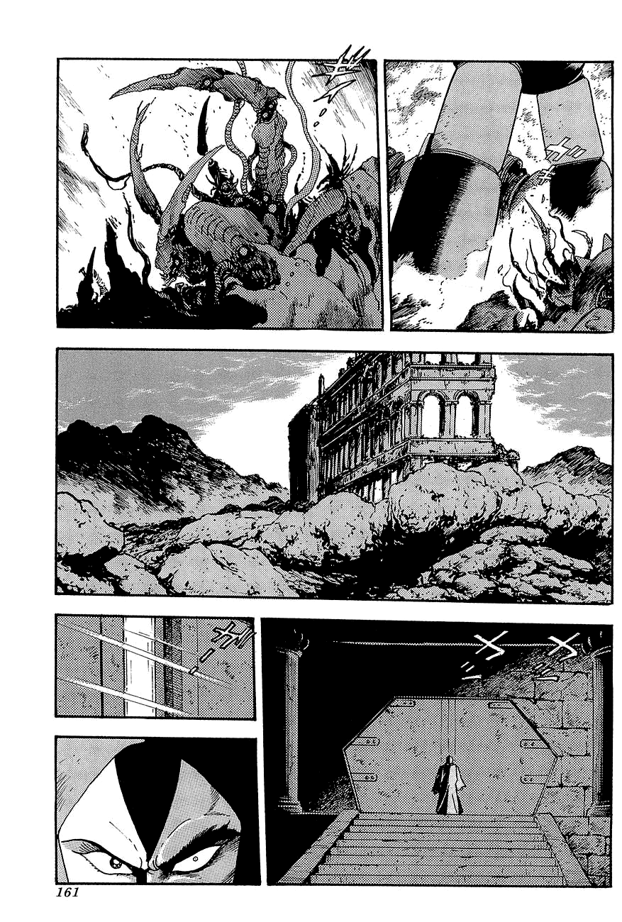 Mazinger Z: Relic of Terror Chapter 0 page 6 - Oneshot