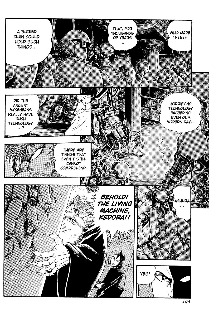 Mazinger Z: Relic of Terror Chapter 0 page 9 - Oneshot