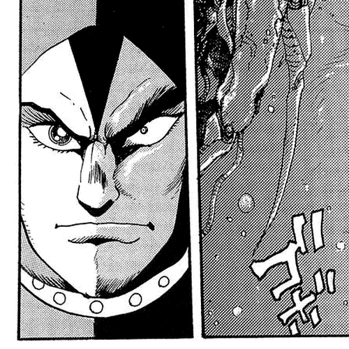Mazinger Z: Relic of Terror Oneshot cover