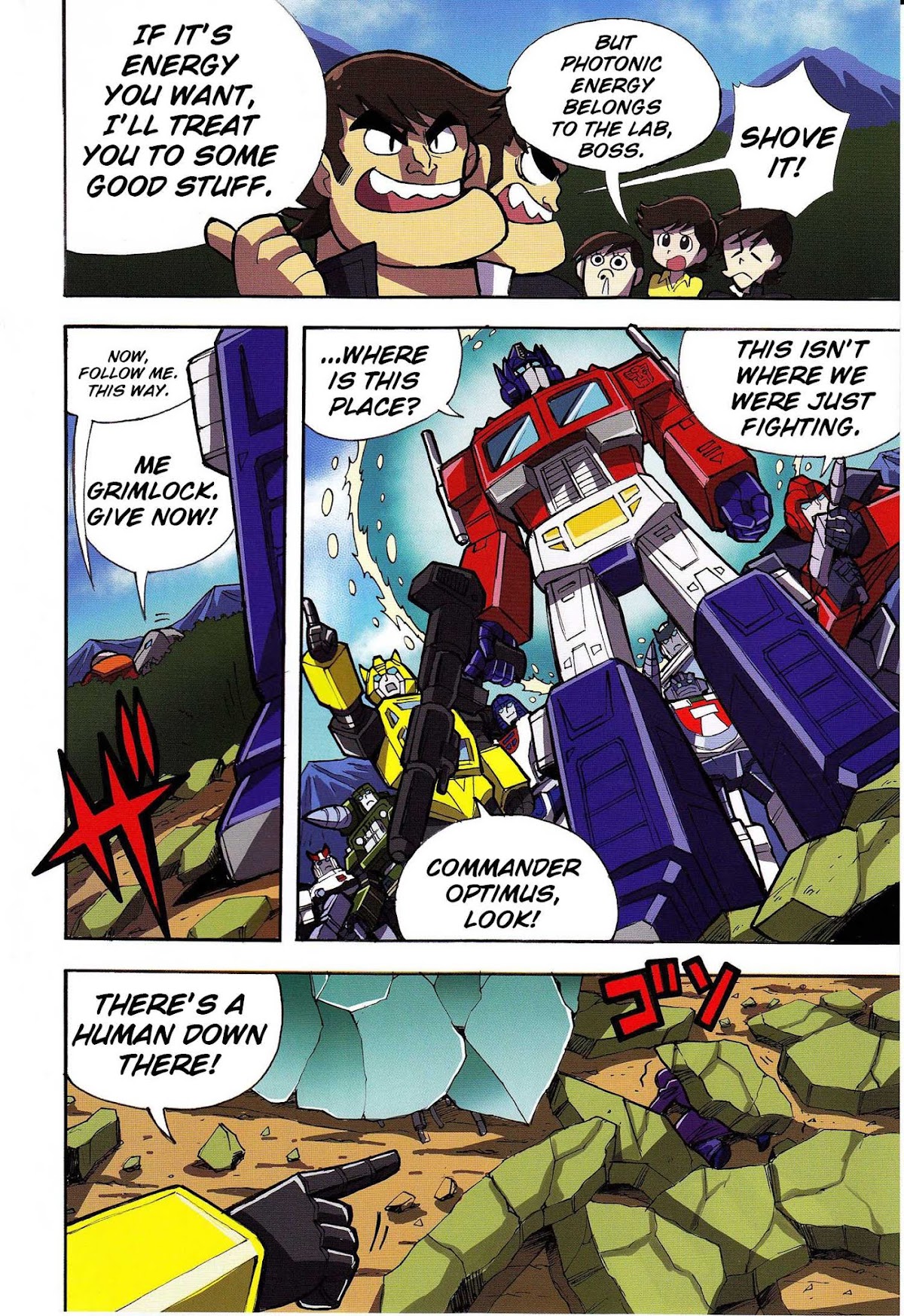 Mazinger Z vs. Transformers Chapter 1.2 page 4 - Chapter 1.2: Prologue (by Kinutani Yuu) [2]