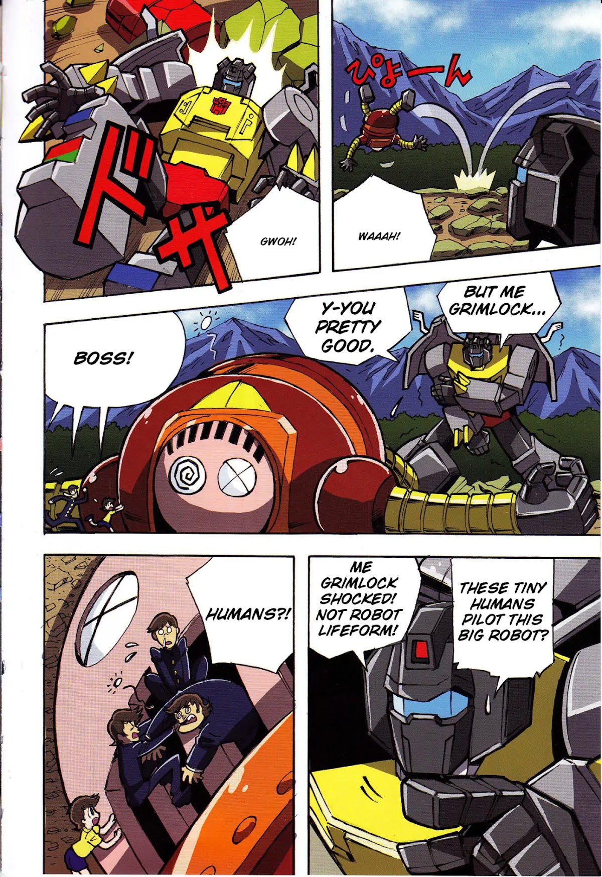 Mazinger Z vs. Transformers Chapter 1 page 14 - Chapter 1: Prologue (by Kinutani Yuu)