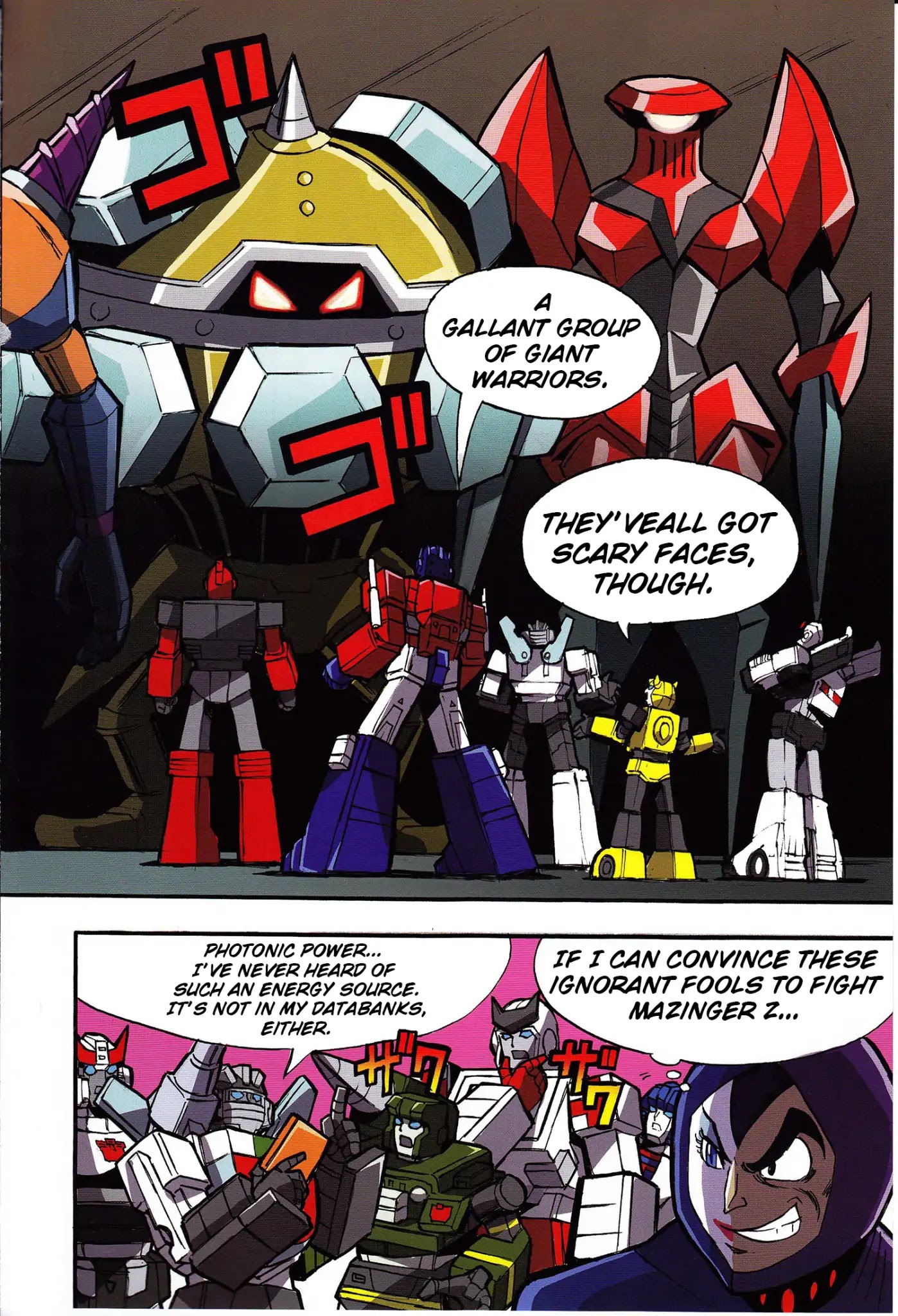 Mazinger Z vs. Transformers Chapter 1 page 20 - Chapter 1: Prologue (by Kinutani Yuu)