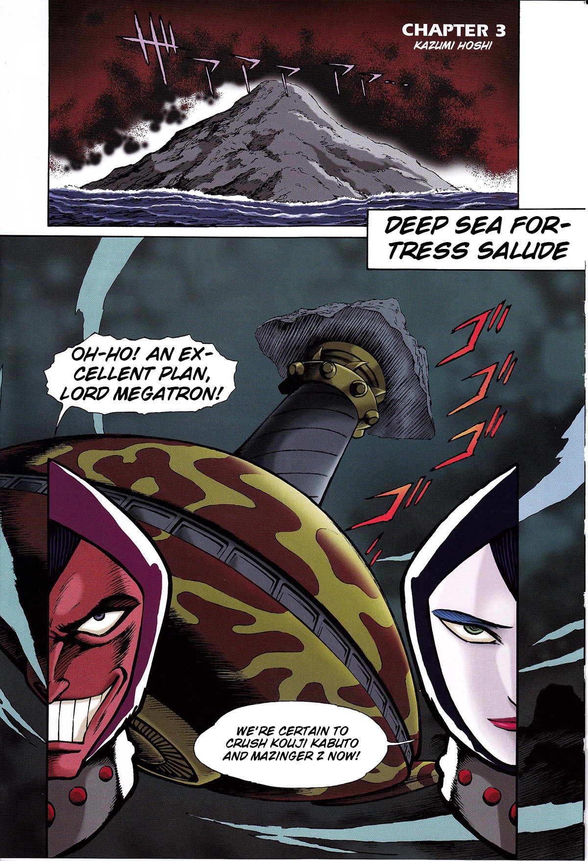 Mazinger Z vs. Transformers Chapter 3 page 1 - Chapter 3: (by Hoshi Kazumi)