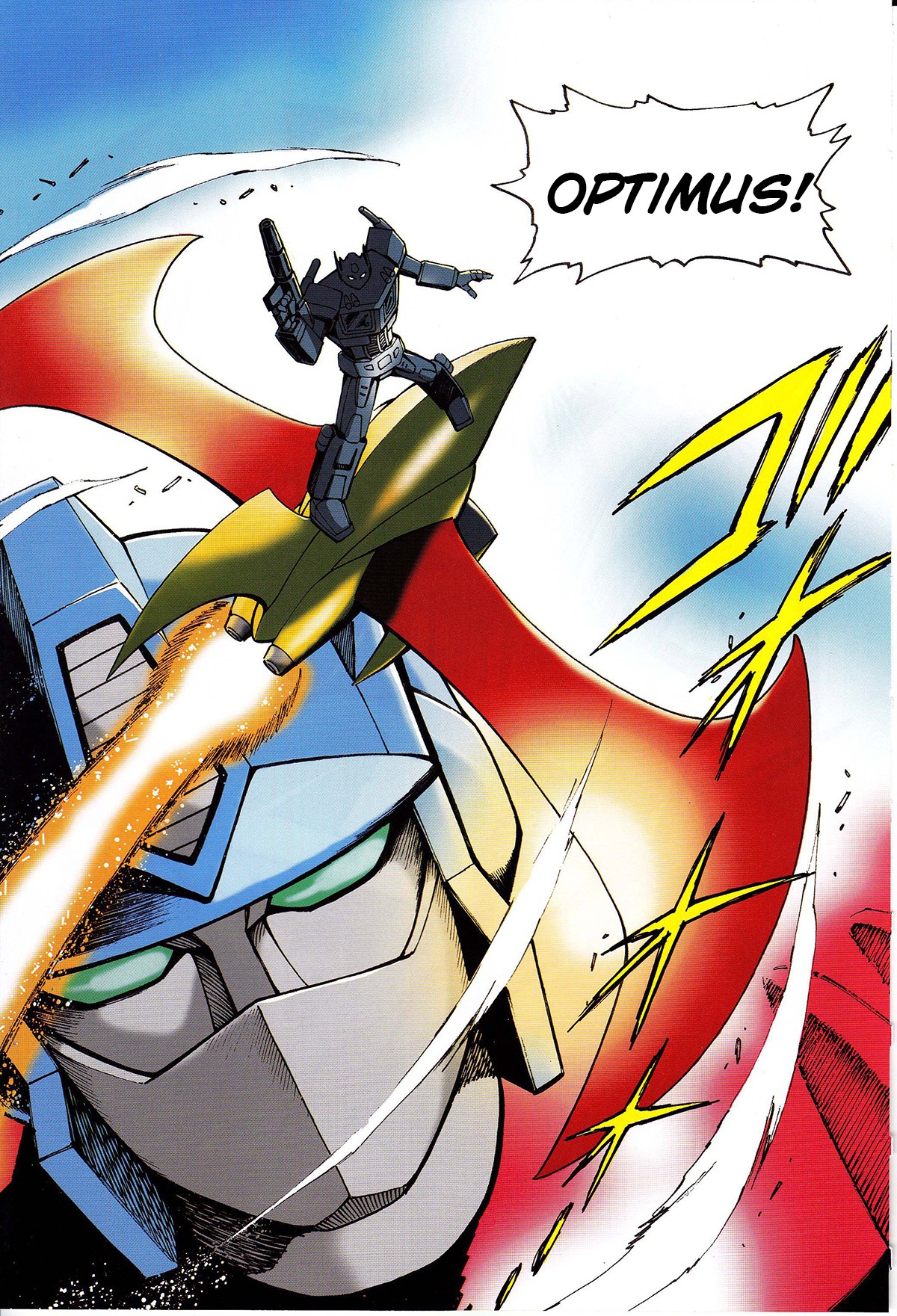 Mazinger Z vs. Transformers Chapter 3 page 15 - Chapter 3: (by Hoshi Kazumi)