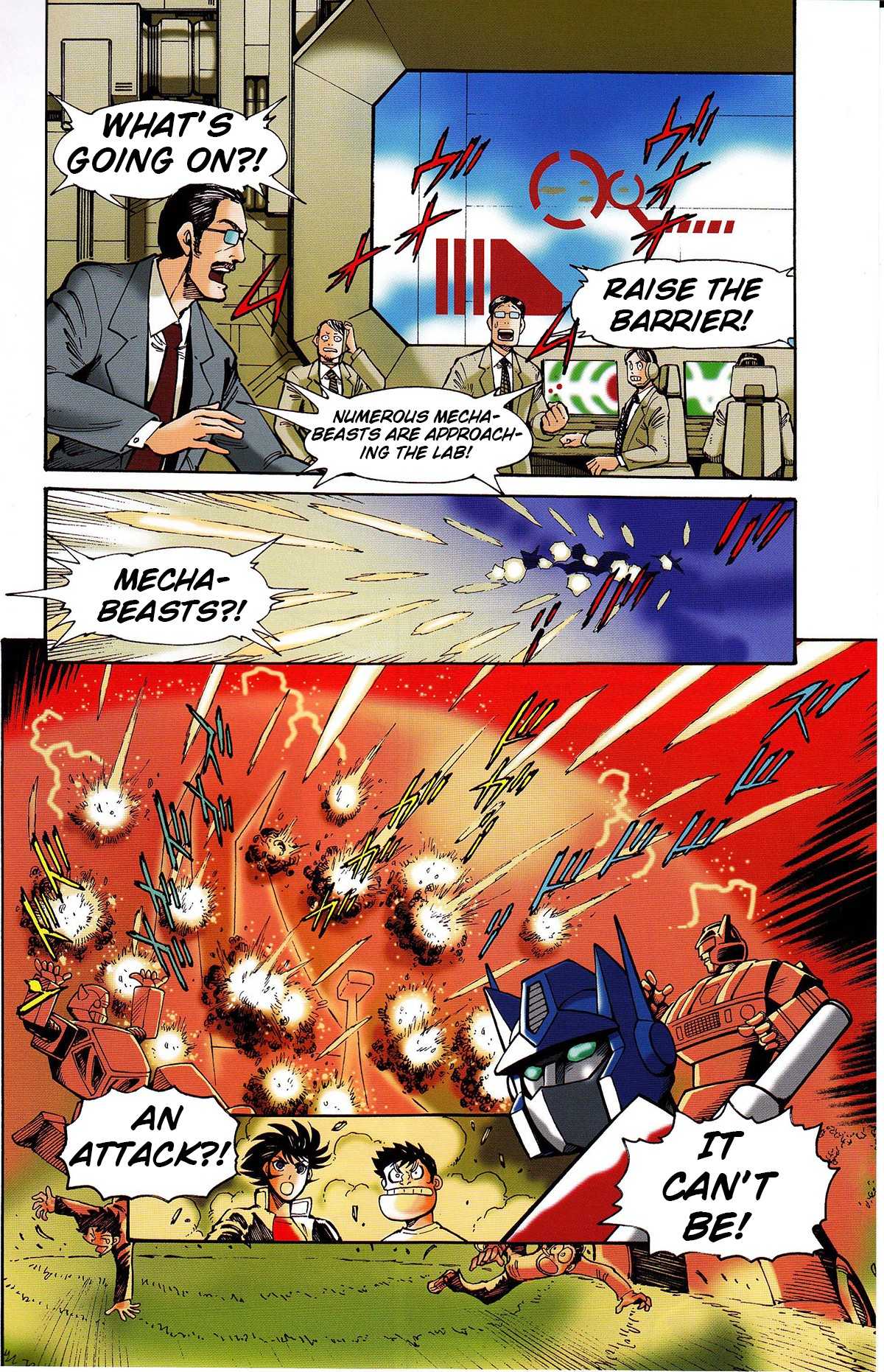 Mazinger Z vs. Transformers Chapter 3 page 6 - Chapter 3: (by Hoshi Kazumi)