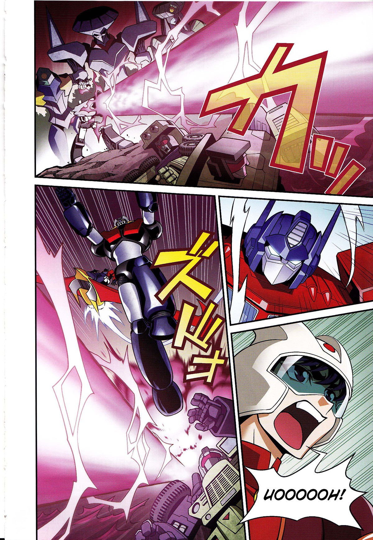 Mazinger Z vs. Transformers Chapter 4 page 5 - Chapter 4