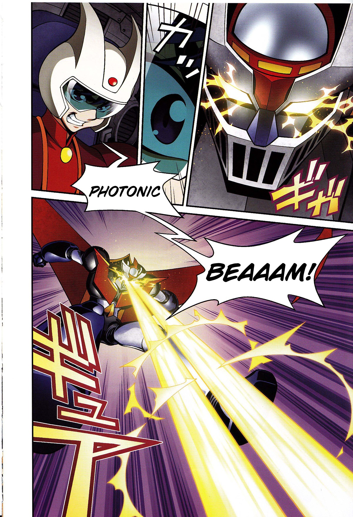 Mazinger Z vs. Transformers Chapter 4 page 7 - Chapter 4
